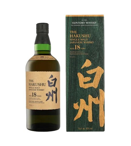 Hakushu18Years+GB0.70liter